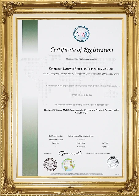 IATF 16949 (2016) IATF 16949 (2016)